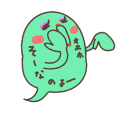 fukky5 sticker #12506574