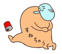 fukky5 sticker #12506577