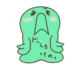 fukky5 sticker #12506578