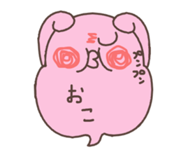 fukky5 sticker #12506579