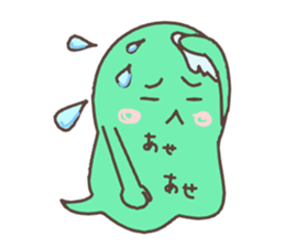 fukky5 sticker #12506583