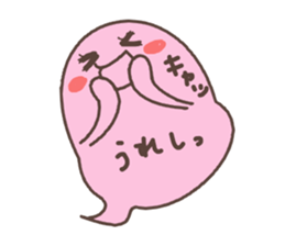 fukky5 sticker #12506585