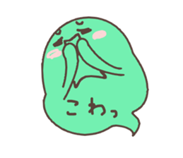 fukky5 sticker #12506587