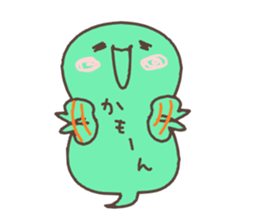 fukky5 sticker #12506588