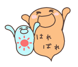 fukky5 sticker #12506598