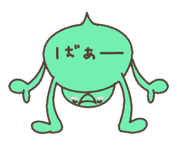 fukky5 sticker #12506599