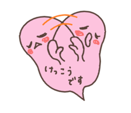 fukky5 sticker #12506600