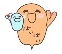 fukky5 sticker #12506605