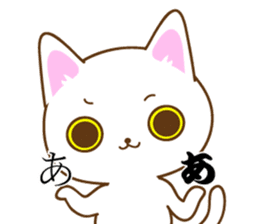 Sticker everyday pose of cat sticker #12506757