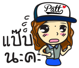 Patt Patt sticker #12506933