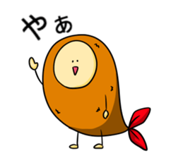 Alien from fried prawn sticker #12506990