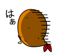 Alien from fried prawn sticker #12506991