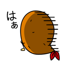 Alien from fried prawn sticker #12506991