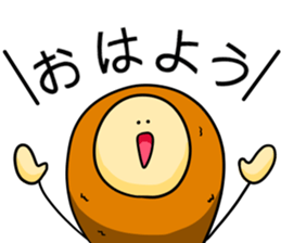 Alien from fried prawn sticker #12506992