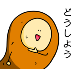 Alien from fried prawn sticker #12506998