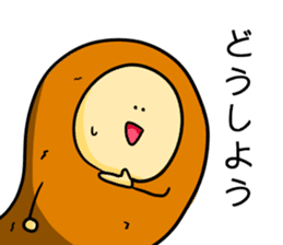 Alien from fried prawn sticker #12506998