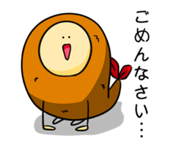 Alien from fried prawn sticker #12506999