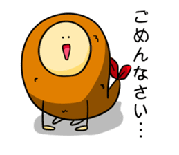 Alien from fried prawn sticker #12506999