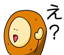 Alien from fried prawn sticker #12507000