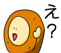 Alien from fried prawn sticker #12507000