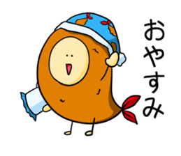 Alien from fried prawn sticker #12507001