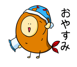 Alien from fried prawn sticker #12507001