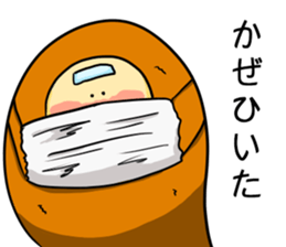 Alien from fried prawn sticker #12507003