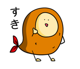 Alien from fried prawn sticker #12507008