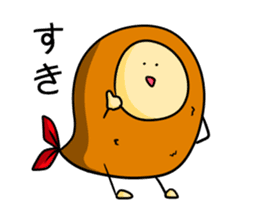 Alien from fried prawn sticker #12507008