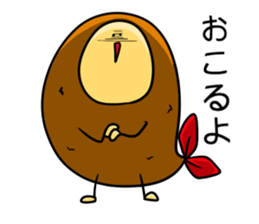 Alien from fried prawn sticker #12507010