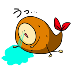 Alien from fried prawn sticker #12507011