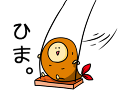 Alien from fried prawn sticker #12507013