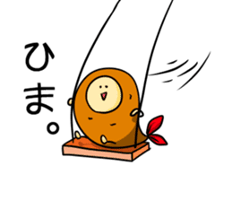 Alien from fried prawn sticker #12507013