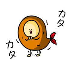 Alien from fried prawn sticker #12507018