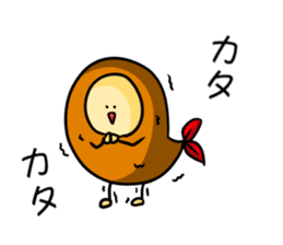 Alien from fried prawn sticker #12507018