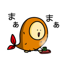 Alien from fried prawn sticker #12507019