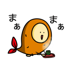 Alien from fried prawn sticker #12507019