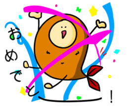 Alien from fried prawn sticker #12507020