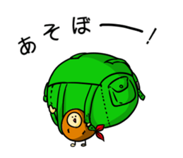 Alien from fried prawn sticker #12507023