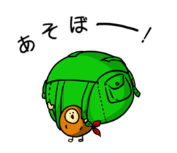 Alien from fried prawn sticker #12507023