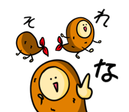 Alien from fried prawn sticker #12507024