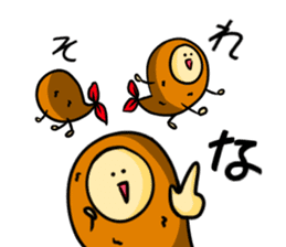 Alien from fried prawn sticker #12507024