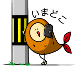 Alien from fried prawn sticker #12507025