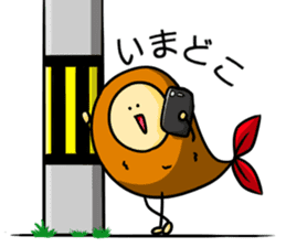 Alien from fried prawn sticker #12507025