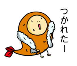 Alien from fried prawn sticker #12507026