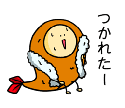 Alien from fried prawn sticker #12507026