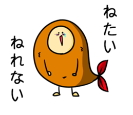 Alien from fried prawn sticker #12507027