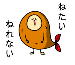 Alien from fried prawn sticker #12507027