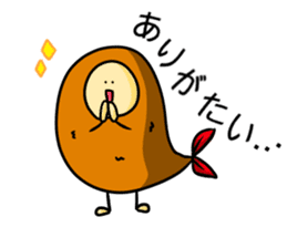 Alien from fried prawn sticker #12507028