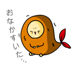 Alien from fried prawn sticker #12507029